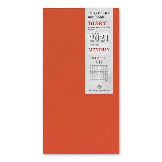 Traveler's Notebook Refill 2021 Monthly Diary for Regular Size