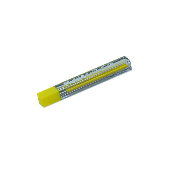 Pentel Multi 8 & Super Multi 8 Lead Refill, 2mm - Yellow - Set of 2 - noteworthy