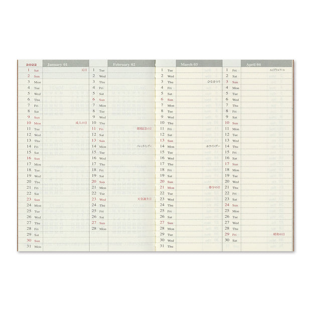 Traveler's Notebook 2022 Weekly Refill for Passport Size