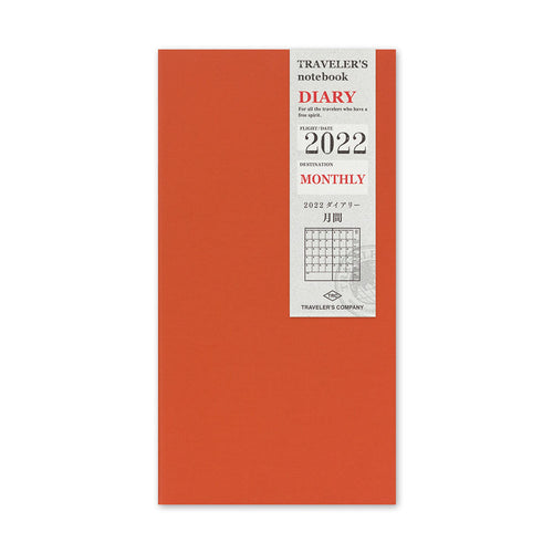 Traveler's Notebook 2022 Monthly Refill for Regular Size