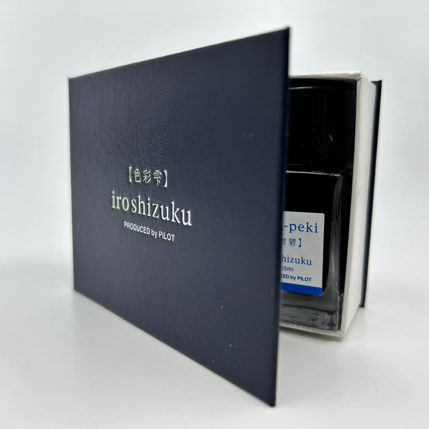 Pilot Iroshizuku Set of 3 Inks: Tsuki-yo , Take-sumi, Kon-peki - 15 ml